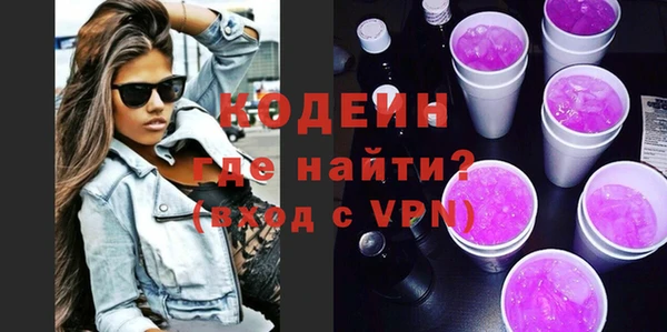 кокаин VHQ Белокуриха