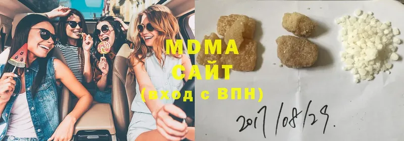 OMG рабочий сайт  Иланский  мориарти какой сайт  МДМА Molly 