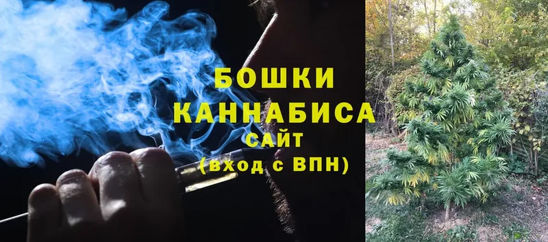 Каннабис THC 21%  Иланский 